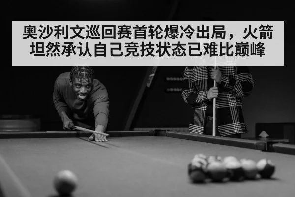 snooker player portrait